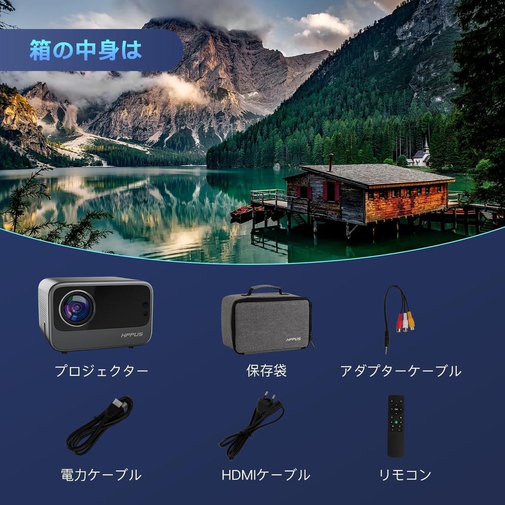 С Android HIPPUS проектор фокусировка трапецеидальные искажения Высокая яркость 700ANSI рамка экрана и автоматическое препятствие WIFI 6 Bluetooth Совместимость с домашней реальностью