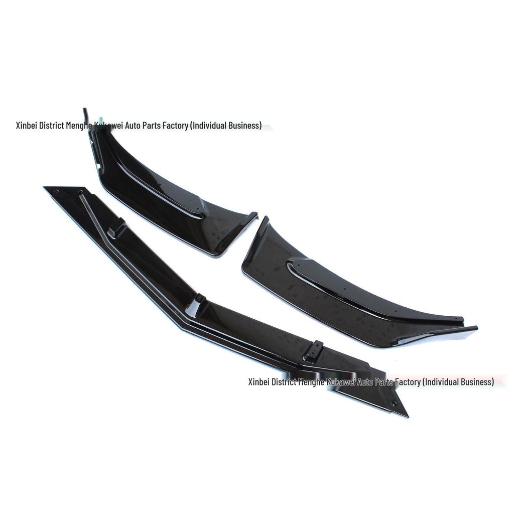 Передний спойлер-губа Chevrolet Cruze 2019-2020 Комплект обвеса против столкновений