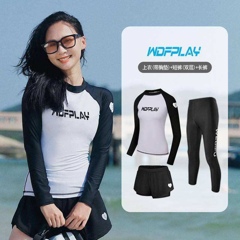 Unisex UV Protection Rash Guard Set Long Sleeve Top Pants Diving Snorkeling Surfing Swimming