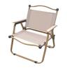 Sinrahaki Camping Folding Chair Outdoor Folding Chair Compact Folding Backrest Lightweight Chair Storage Fishing Carrying Beige