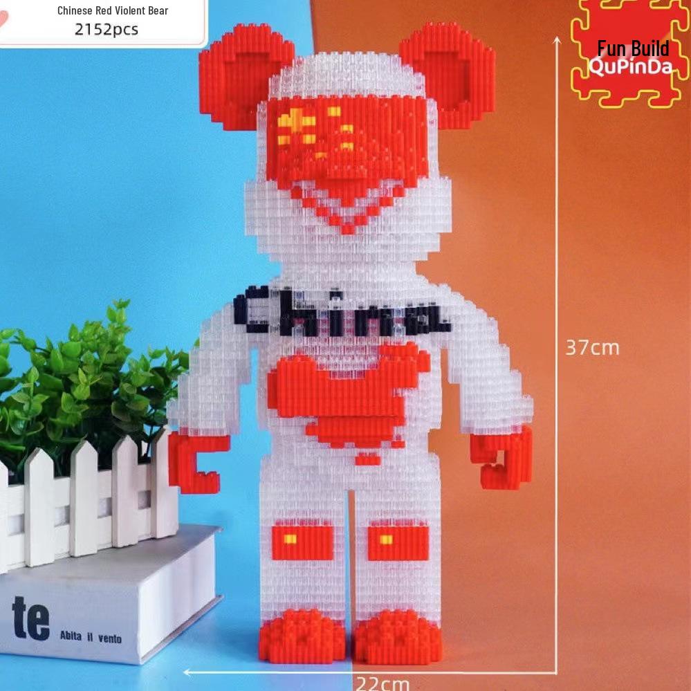 Совместимый Lego для девочек: Серия конструкторов «Злой Медведь» - Образовательные микро-конструкторы, соединяющиеся игрушки и подарки