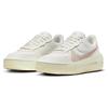 Nike Air Force 1 PLT.AF.ORM Sail Arctic Orange Women Sneakers White Shimmer Light-Silver DJ9946-104