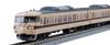 TOMIX N Gauge JNR 117 100 Series Suburban Train New Rapid Set 98745 Railway Model Train