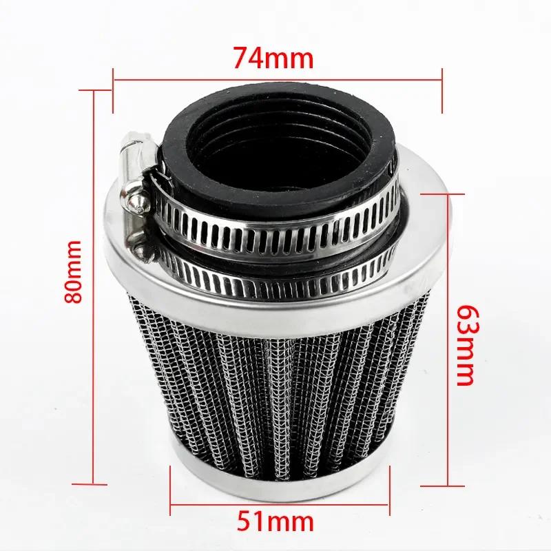 Universal Motorcycle Air Filter 35mm 38mm 42mm 48mm Fit 50cc 110cc 125cc 140cc ATV Scooter Dirt Bike Offroad Pit Bike