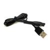 USB Data Cable, Controller Connection Cable, Wireless Controller Charging Cable, Cable Length 1.8 Meters