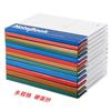 Mary 3-pack твердых офисных блокнотов