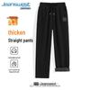 Мужские зимние вельветовые брюки прямого кроя Jeanswest