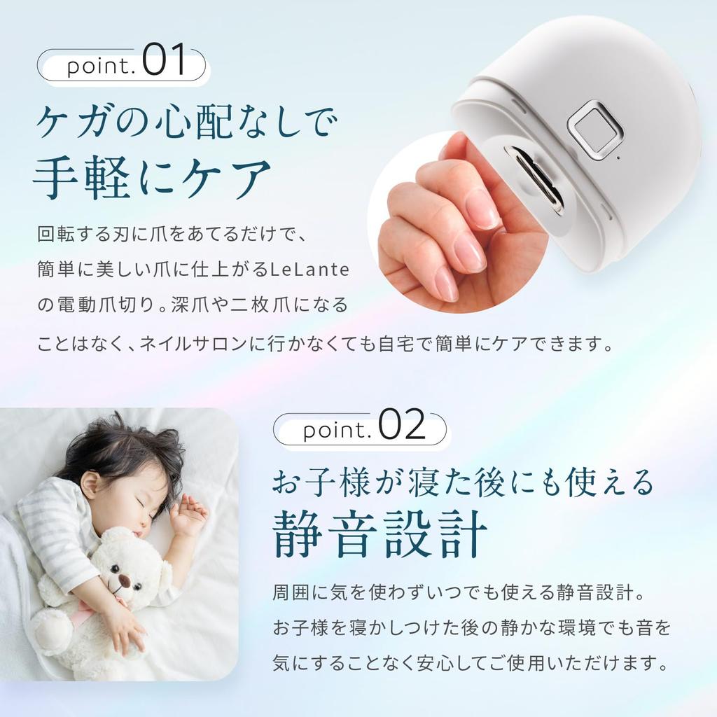 На Электрический гвоздь Электрический гвоздь Автоматический гвоздь Электрический гвоздь LED Включает Бесшумный [Опубликовано Poco'ce] Машинка для стрижки, Точилка, Машинка для стрижки, Машинка для стрижки, Точилка,