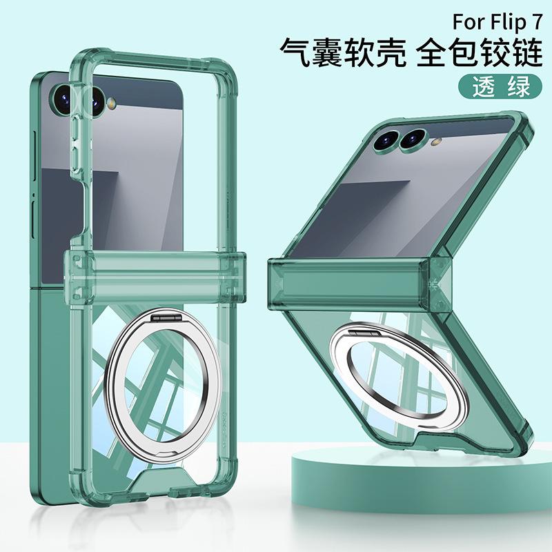 Применимо к чехлу для мобильного телефона Samsung Zflip1, центральная ось, шарнир, магнитное крепление, вращающаяся подставка, 111, беспроводная зарядка, чехол flip1