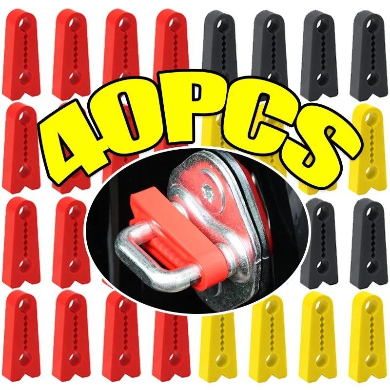4-40pcs Silicone Car Door Closing Shock Absorber Buffer Pad Damper Anti Noise Sound Insulation Protector Gasket Interior Parts Interior Mirrors 6