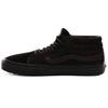 SK8 Mid Reissue Ghillie Mte Черный VN0A3TKQXKX