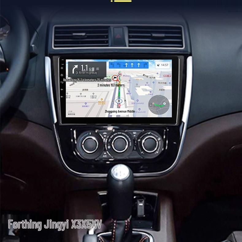Совместимая навигационная система Android и система заднего вида для Dongfeng Fengxing S500, Jingyi S50, X3, X5, XV.