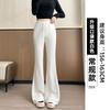 Gray Sweatpants Women's New Autumn Drape Flared Pants High Waist and Thin Casual Small Guard Pants