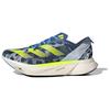 Adizero Adios Pro 3 Road To Records Pack Unisex Sneakers Blue Crystal-White Lucid-Lemon IG6441