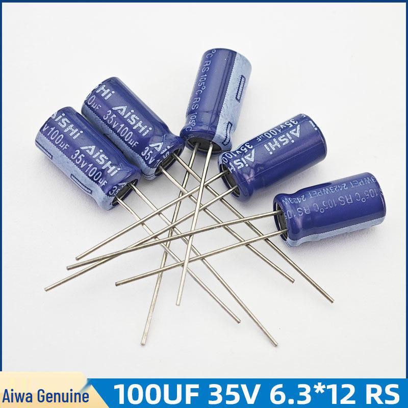 Алюминиевый электролитический конденсатор Aihua 100 мкФ 35 В 6,3x12 ERS1VM101E12OT