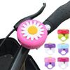 Детский забавный велосипедный звонок, рожки, велосипед, цветок, ромашка, дети, девочки, безопасность, велосипедное кольцо, сигнализация для руля, многоцветный велосипедный звонок