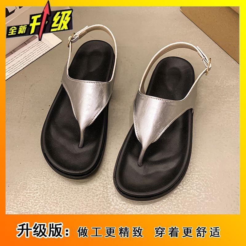 Toe Slippers Women's Outer Wear 2025 Summer New Niche Design Flip-flops Women's Versatile Flat-bottomed Beach Sandals Women