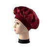 Women's Wide Brim High Elastic Satin Sleep Cap & Chemotherapy Hat for Autumn/Winter Hair Care