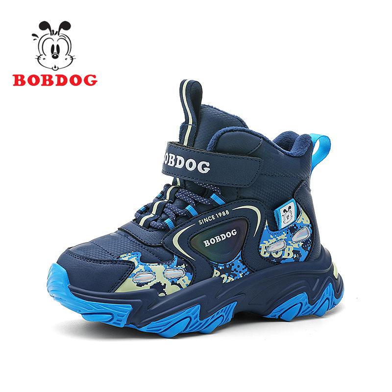 Babudou boys' winter boots, new style, fleece-lined, thickened for warmth, non-slip, children's snow boots, double cotton lining