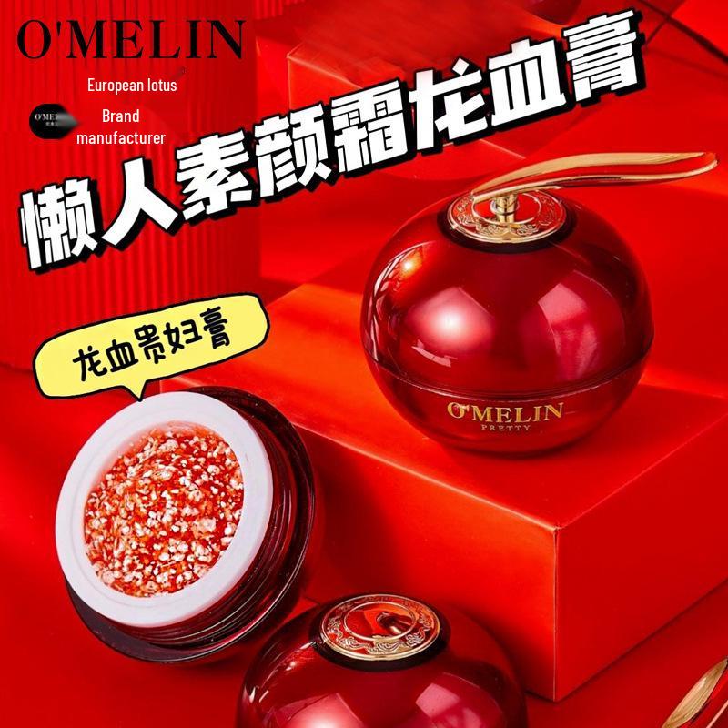 Увлажняющий крем Oumeilian Dragon Blood - Популярный уход за кожей без макияжа для женщин.