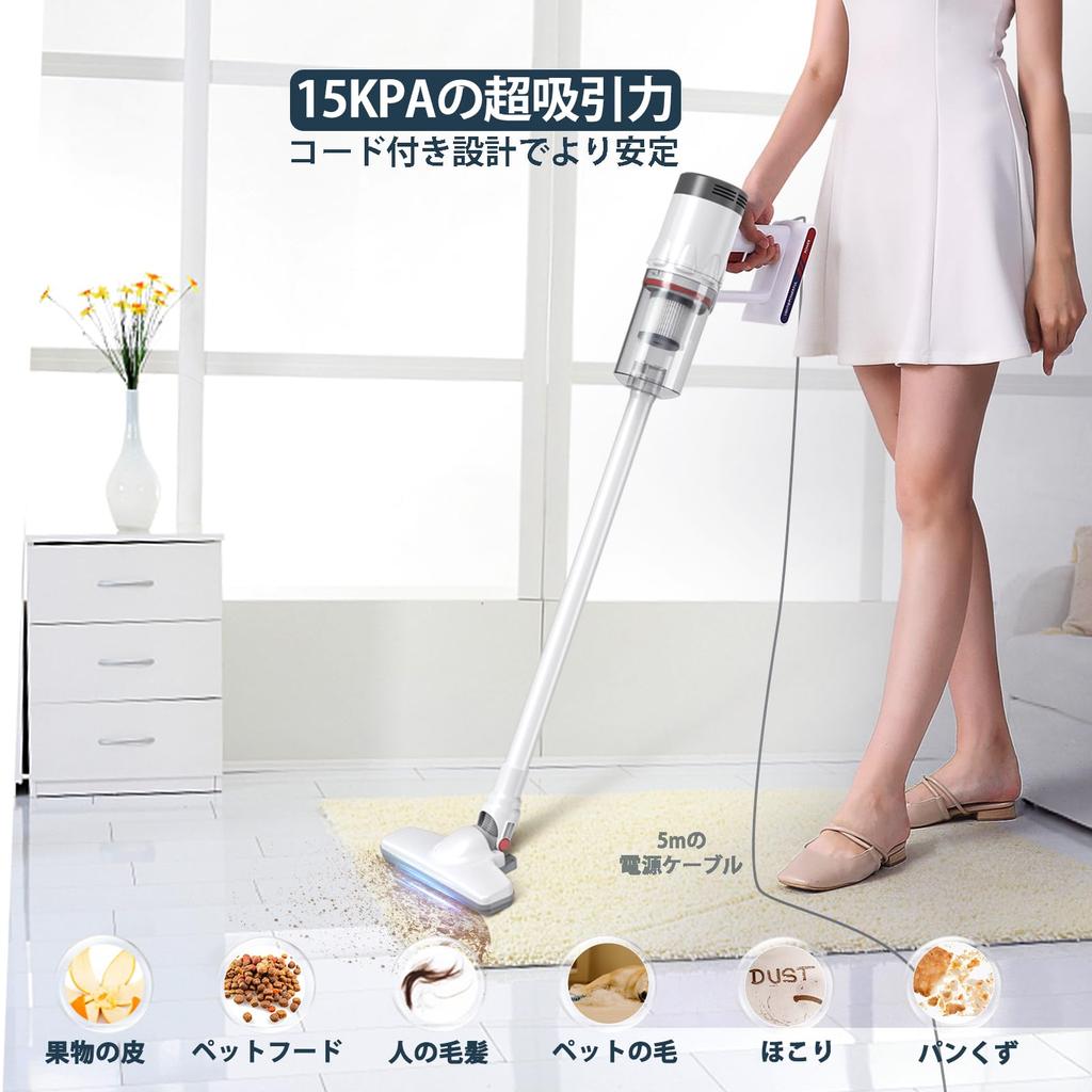 Проводной пылесос KEROMEE 400 Вт 15000 Па Мощное всасывание Pall Hoover Маленький пылесос 2WAY HEPA Мультифильтрация Удобный очиститель Stick Ultra
