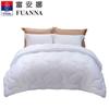Fuanna Enjoy Warm Core Fiber Quilt