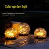 Solar Crackle Ball Garden Light - Outdoor Patio & Lawn Lighting