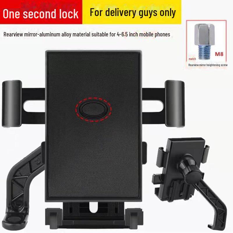 Ударопрочный держатель для телефона на электромобиле и велосипеде: Навигационная поддержка для водителей