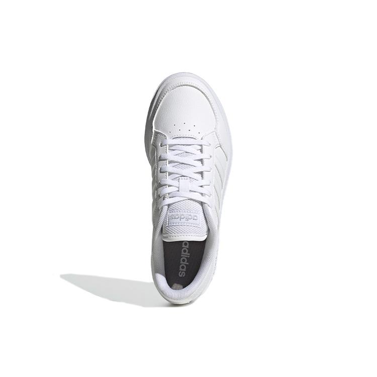 (WMNS) adidas Breaknet 'White Silver' Women's FX8725