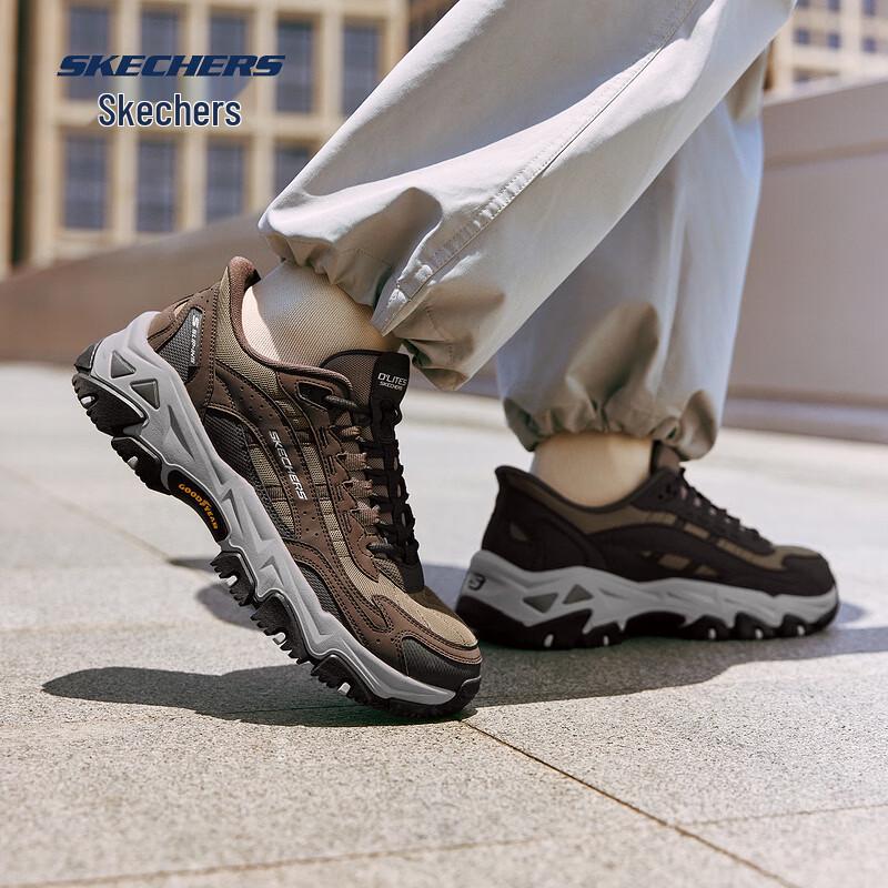 Skechers Cloud Ridge Hiking Shoes