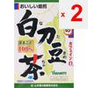 Чай из белых мечевидных бобов Yamamoto Kampo Seiyaku 100% 6 г x 12 ч. Круглогодичный оздоровительный чай Круглогодичный