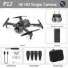 P12 Pro Drone 4K/8K HD Aerial ESC Photography Drone Tracking Low Power Return Three-Axis Gimbal Anti-shake Video Quadcopter Toy Gift