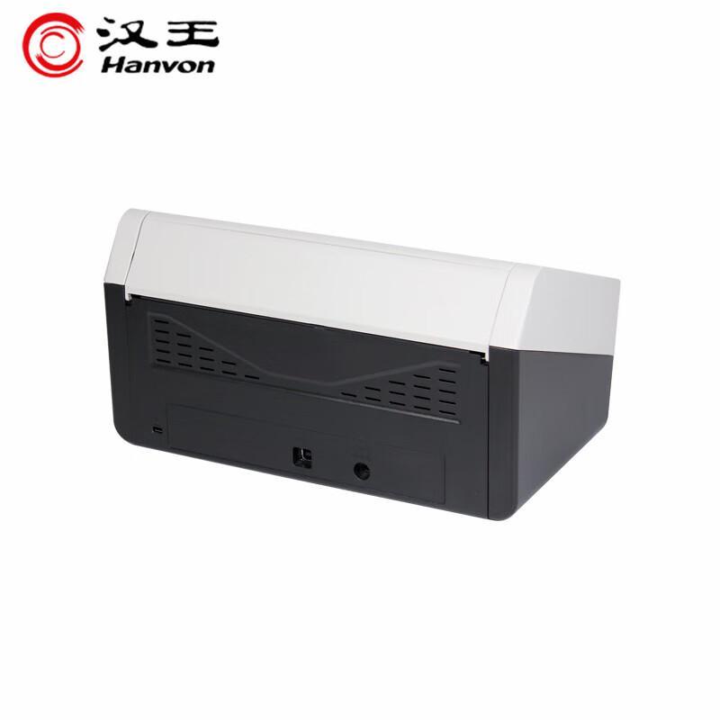 Hanvon HW6060Plus A4 Duplex ADF Document Scanner CN plug (adapter included)