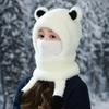 Hat for Women In Autumn and Winter Outdoor Cold Protection Scarf Warmth  Integrated Hat Korean Sweet and Cute Little Bear Plush Hat New