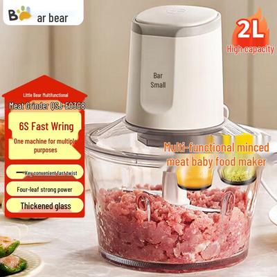 BEAR Электрическая мясорубка и измельчитель продуктов, 2 л
