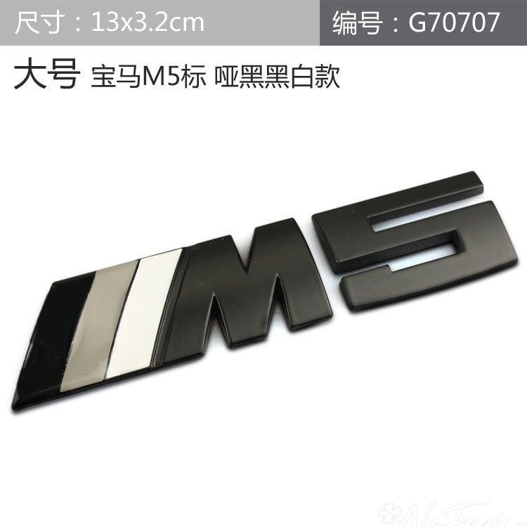 3D ABS For M/M3/M5 Logo Car Front Grille Badge Emblem Buckle For BMW X1 X2 X3 X5 X4 X6 X7 G30 G20 G32 G11 G12F40 F30 F20 F10 F34