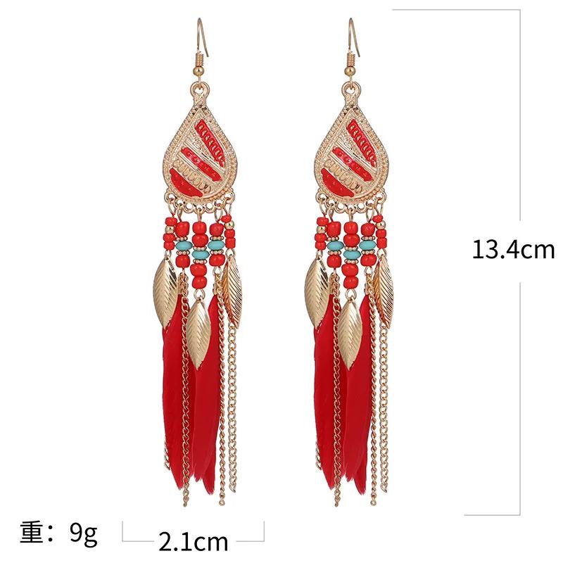 Богемные красочные серьги-кисточки с перьями для женщин, этнические серьги-подвески с бусинами, эффектные висячие серьги, ювелирное украшение в подарок для девушек