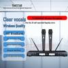 Takstar TS-8808HH Двойная беспроводная ручная микрофонная система U-диапазона