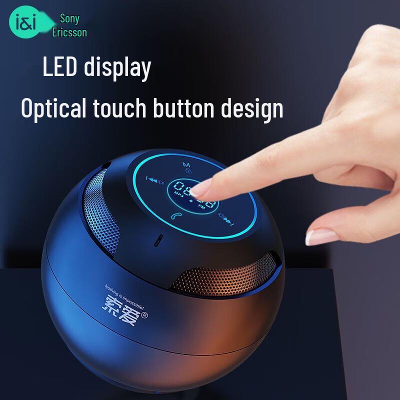 Soul Love Portable Bluetooth Speaker S-35max