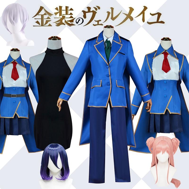 Костюмы для косплея Kinsou No Vermeil Alto Lilia Парик Хэллоуин Карнавал Комик-Кон Идеально для ролевых игр!