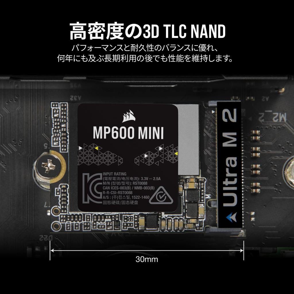 Corsair MP600 MINI Series TLC NAND Adopted 1TB PCIe Gen4 X4 NVMe 2230 Steam Surface Applicable M.2 Deck/Microsoft CSSD-F1000GBMP600MN