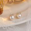 S925 Sterling Silver Crown Pearl Stud Earrings Women's High-Grade INS All-Match Earrings Light Luxury Minority Graceful Earrings