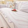 Summer Cool and Comfortable Sofa Cover Four Season Universal Couch Cushion for Living Room Combination Chair Protector Slipcover