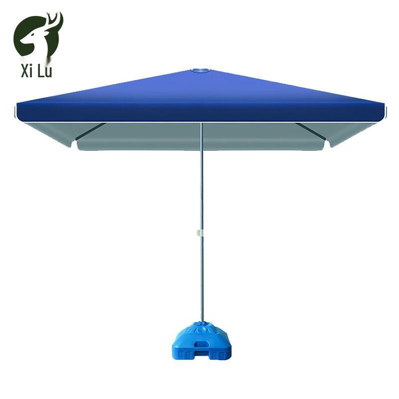 Xilu Outdoor Sunshade Umbrella
