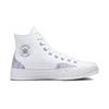 Кеды Converse белые Chuck 70 Версия со швами