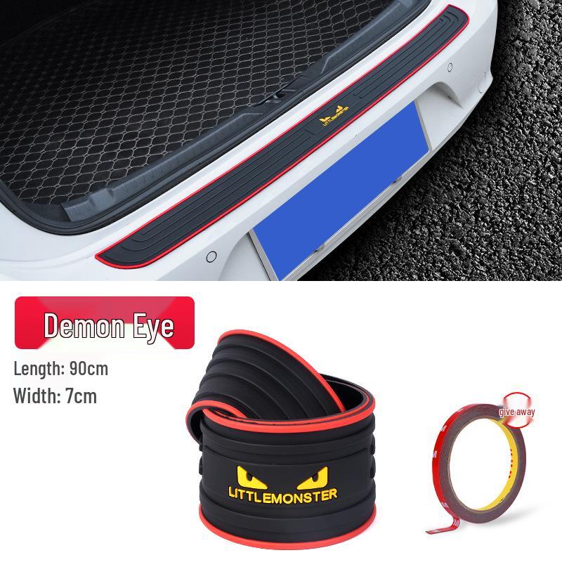 Резиновая защитная полоса от столкновений и царапин для багажника автомобиля