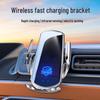 Автомобильное крепление Q3S: Беспроводное зарядное устройство и выход воздуха с супербыстрой зарядкой и поддержкой динамической навигации