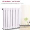 Xinyu 5025 Wall-Mounted Low Carbon Steel Radiator