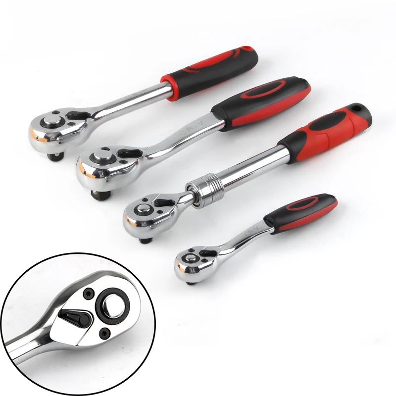 72teeth 1/4" 3/8" 1/2" Adjustable Extension Ratchet Handle Wrench Long Rotating Telescopic Socket Ratchet Wrench Spanner