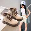 Children's Fashionable Leather Boots British Style Short Boots Everyday Versatile Casual Shoes